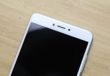 红米4x音质之评测（探究红米4x音质表现，听出高品质音乐）