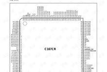 ATK发动机（以高效率和卓越性能引领行业的创新发动机）