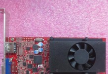 GT810显卡的性能及优势分析（探索GT810显卡的强大性能，为您的电脑带来更好的视觉体验）