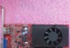 GT810显卡的性能及优势分析（探索GT810显卡的强大性能，为您的电脑带来更好的视觉体验）