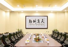 海纳百川，有容乃大（探寻包容的力量与价值观）