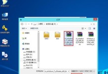 使用iSO盘装系统的简易教程（快速安装系统，省时省力）