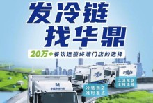 云集制造（数字化、智能化与协作化的重要意义及云集制造关键技术）