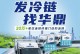 云集制造（数字化、智能化与协作化的重要意义及云集制造关键技术）