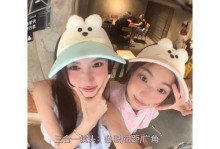 广角自拍的魅力与技巧（探索广角自拍的视角和美感）