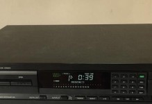 飞利浦M4光头（探索飞利浦M4光头的卓越性能和创新功能）