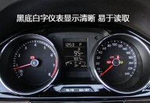 电脑恢复错误，黑底白字之解决方法（解决电脑恢复错误的有效措施和技巧）