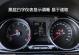电脑恢复错误，黑底白字之解决方法（解决电脑恢复错误的有效措施和技巧）