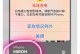苹果手机充电器的特点与使用方法（了解苹果手机充电器的安全性与适用性，为充电提供便利）