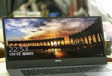 戴尔燃700（探索戴尔燃700笔记本电脑的卓越性能与先进技术）