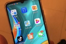 华为畅享X6手机全面评测（一部性价比超高的中端机型）