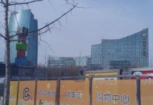 三星S5拍照效果如何？（探索三星S5相机的出色拍照能力）
