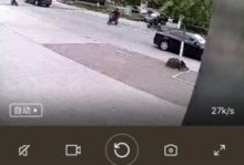 如何有效删除监控视频？（掌握关键技巧，确保隐私安全）