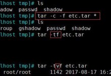 Linux下如何解压zip到指定目录（使用命令行解压缩zip文件到指定目录）
