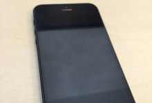 从iPhone5升级到7.1.1，提升您的手机体验（一键升级，解锁更多功能，让您的iPhone焕发新生）