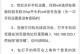 段落1:准备工作：选择合适的无线路由器