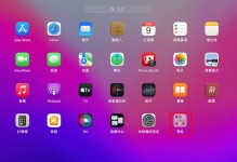 云骑士系统安装教程（轻松掌握云骑士系统安装步骤）
