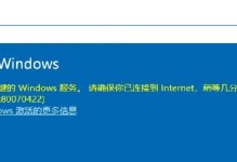 电脑自动重启引导错误的解决方法（遇到电脑自动重启的情况？别慌，这里有办法！）