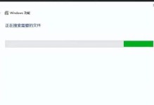解决电脑内部错误的有效安装方法（解决电脑内部错误的步骤及技巧）