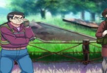 以西数WD10的性能和特点（探索以西数WD10硬盘的高速传输与大容量存储能力）