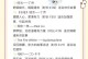讲故事的技巧与方法（打造令人难以忘怀的故事体验，）