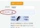 解决139邮箱电脑改密码错误问题的方法（有效应对139邮箱电脑改密码错误，保护个人信息安全）