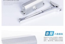 百立手机的性能和用户体验如何？（全面解析百立手机的功能和性能优势）