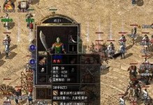 联想ThinkPadU盘装系统分区教程（详细操作指南及注意事项）