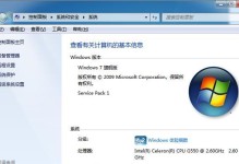 如何在没有光驱的情况下安装操作系统（快速、简单的方法让你轻松安装操作系统）